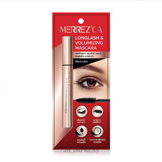 Merrezca - Longlash &amp; Volumizing Mascara (6.5g.) มาสคาร่า