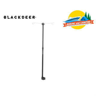 Blackdeer Net Table Light Pole เสาสำหรับห้อยตะเกียง