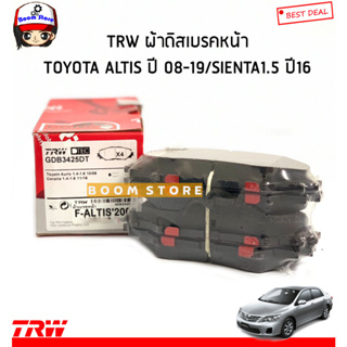 TRW D-TEC ผ้าดิสเบรคหน้า Toyota Altis อัลติส ปี 08-19 / SIENTA1.5 ปี16 รหัสสินค้า.GDB3425DT