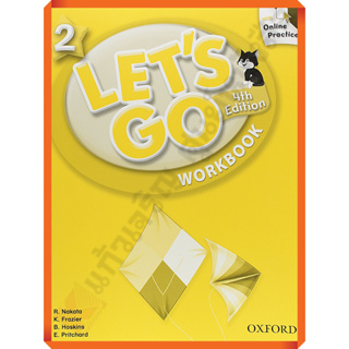 💥💥หนังสือใหม่ลดราคา15%💥💥Lets Go: 2: Workbook with Online Practice Pack /9780194640961 #oxford