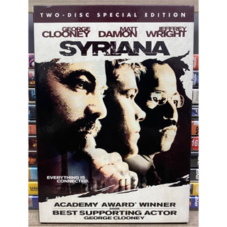 DVD (2-DISC) SYRIANA ฉีกฉ้อฉล วิกฤติข้ามโลก