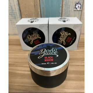 Dodo Juice Black Widow 5oz (150ml) แวกซ์เคลือบสีรถยนต์