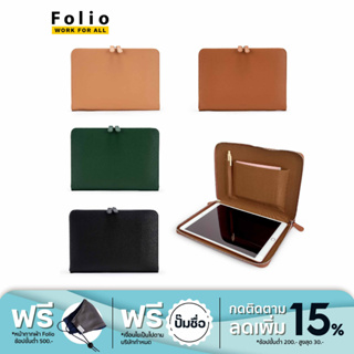 Folio : Nize Tablet Zip Case กระเป๋าใส่แท็บเล็ต ผลิตจากหนังแท้รีไซเคิล รหัสสินค้า19230