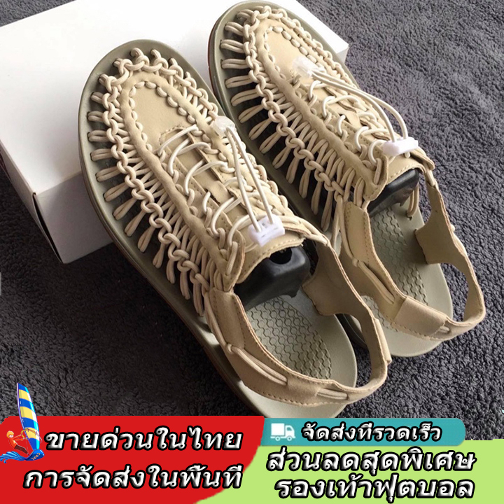 2023-thailand-hot-sale-ใส่-ms-1-2-วันได้รับสินค้า-ไซส์-35-44-มี-3-สี-รองเท้าแตะเชือกถัก
