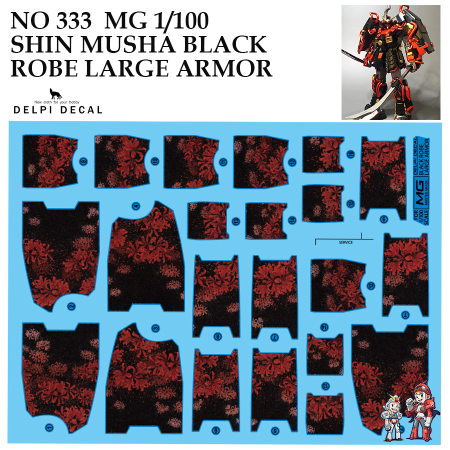 ดีคอลน้ำ [DELPI] 333 MG SHIN MUSHA BLACK ROBE LARGE ARMOR HOLO 1/100 ...