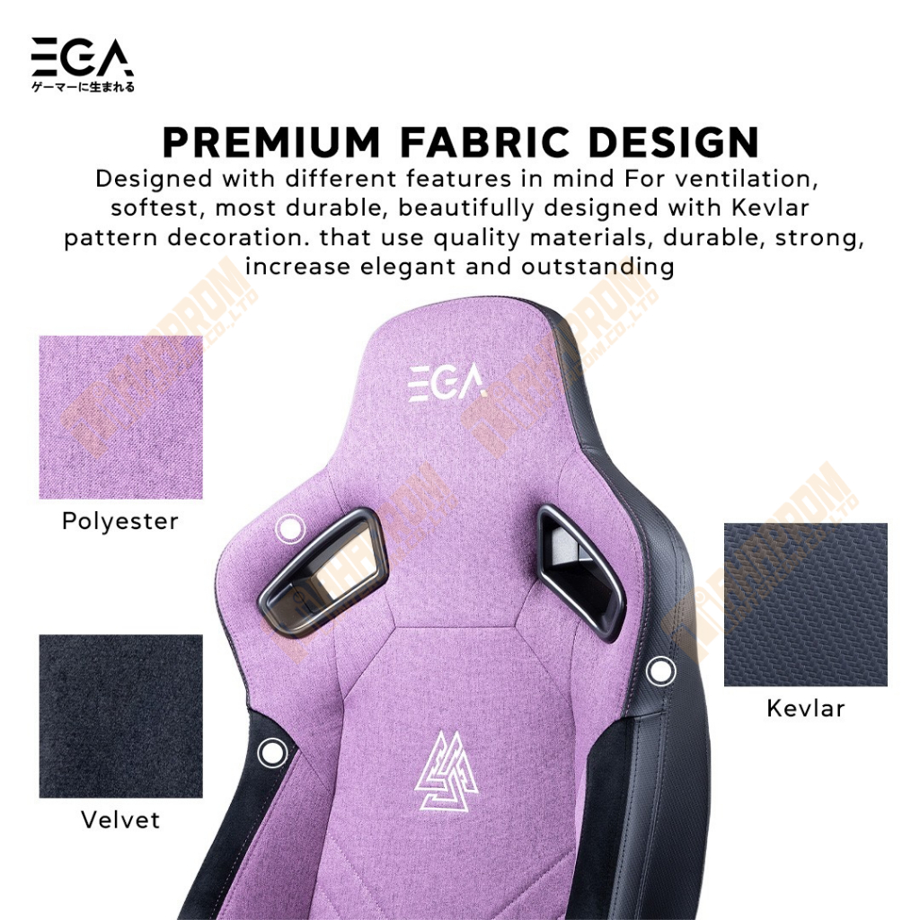 เก้าอี้เกมมิ้ง EGA รุ่น Type-G8 [ EGA Gaming Chair ] ประกันสินค้า 2 ปี ...