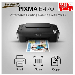 Printer canon pixma e470 (Print / Scan / Copy/ Wireless)