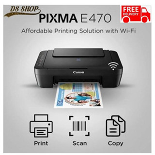 Printer canon pixma e470 (Print / Scan / Copy/ Wireless)