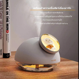 เครื่องทำความชื้น มีไฟ LED เปลี่ยนสี ในบ้าน สํานักงาน รถยนต์ บ้าน SZQ001