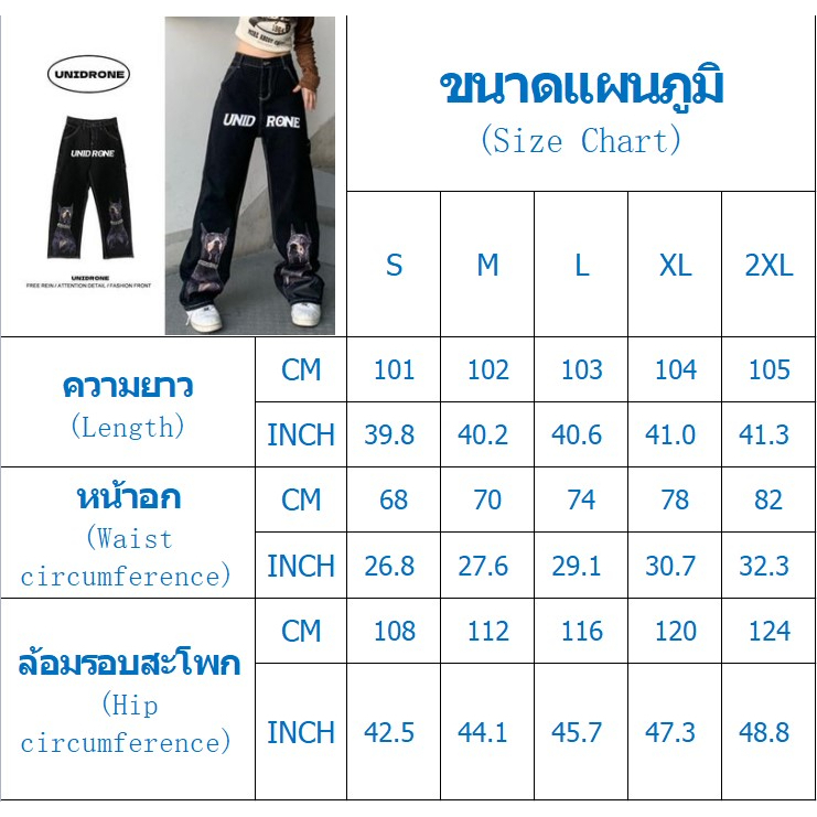 2toyung-กางเกงขายาวผู้หญิง-กางเกงขายาว-ผ้า-ที่สะดวกสบาย-pants-dc0802