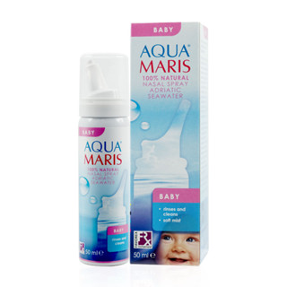 Aqua Maris Baby Nasal Spray 50 ml Exp.2025 สเปรย์พ่นจมูกสำหรับเด็กอ่อน 50 มล.