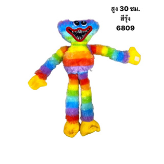 สินค้า (พร้อมส่งในไทย)  Poppy Playtime ของเล่นตุ๊กตา  Huggy Wuggy ของขวัญ ตุ๊กตาตัวละครในเกม ของเล่นตุ๊กตา ของเล่นเด็ก ตุ๊กตา