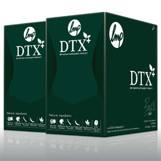 Dtoxi Plus Size L 2 แพค 20 กล่อง (จำนวน 200 แคปซูล) สามารถทานได้ 60-90 วัน #ดีท็อกซ์ลำไส้ #Detox #ดีท็อกลำไส้ #ดีท็อกซ์