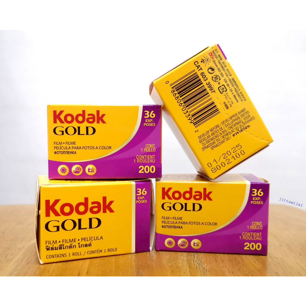 ฟิล์ม สี Kodak GOLD 200 หมดอายุ 03/2025 ...พร้อมส่งทุกวัน!! | Shopee ...