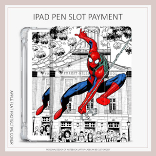 Marvel spider man เคสไอเเพด air1/2/3/4/5 mini4/5/6 เคส iPad 10.2 gen7 8 9 gen10 case iPad pro11 2022 พร้อมถาดใส่ปากกา