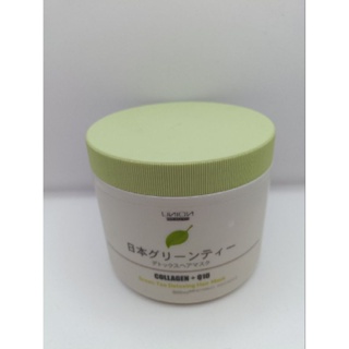 Union Green tea detoxing hair mask ยูเนี่ยน กรีนที ดีท๊อกซิ่ง แฮร์ มาร์ค 500 มล.