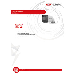 ภาพขนาดย่อของภาพหน้าปกสินค้าHIKVISION กล้องวงจรปิด 2 ล้านพิกเซล รุ่น DS-2CE16D0T-ITF (2.8 mm.) จากร้าน abglobalsupply บน Shopee