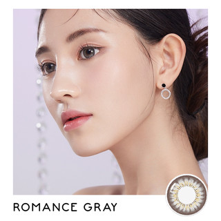 ROMANCE GREY (DIA14.2) : ProTrend Color