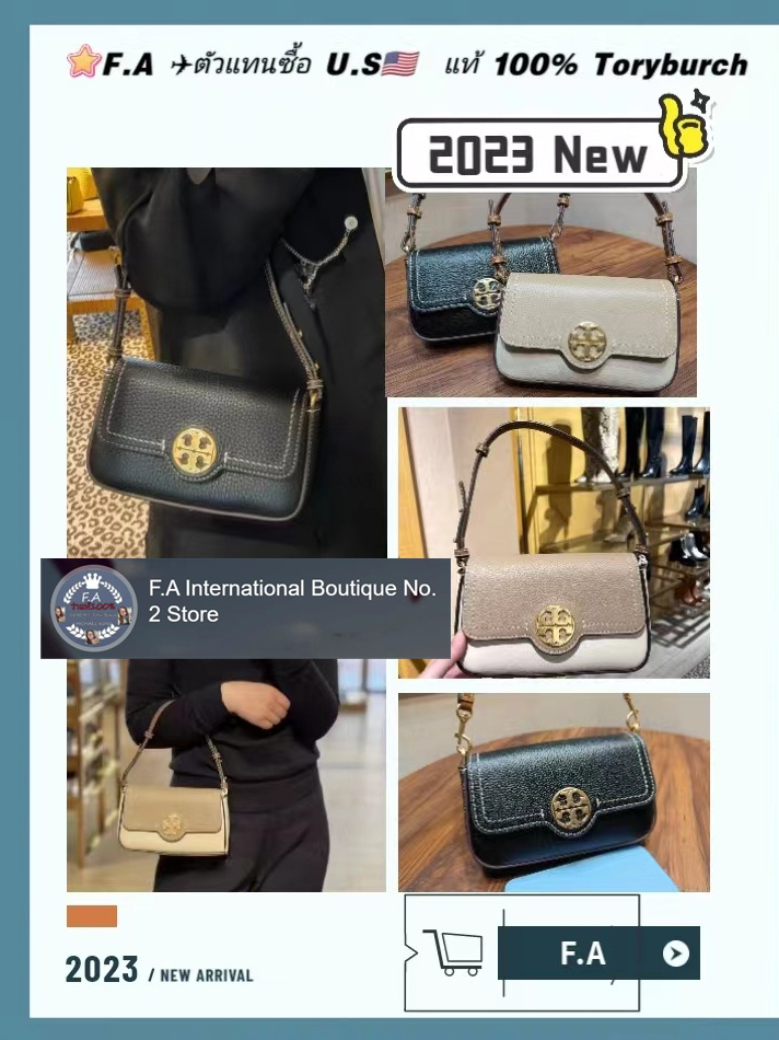 u-s-outlet-tory-burch-mini-shoulder-bag-สายสะพายคู่-กระเป๋าสะพายข้างผู้หญิง-กระเป๋าหนังวัวผู้หญิง-921