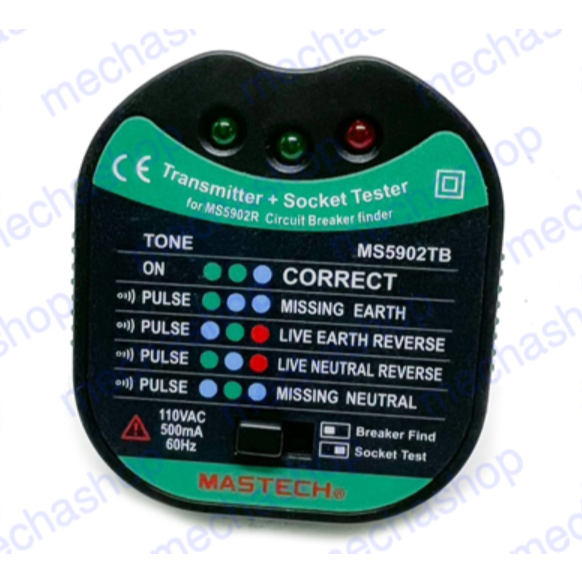 เครื่องค้นหาเบรกเกอร์-ค้าหาตำแหน่งเซอร์กิตเบรกเกอร์-circuit-breaker-finder-socket-tester-finder-110v-ac-220-vac