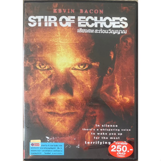 [มือ2] Stir of Echoes (1999, DVD)/เสียงศพ สะท้อนวิญญาณ (ดีวีดี)