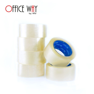 Office Way Opp Tape 2นิ้ว สีใส สีชา เทปใส เทปOpp เทปใสหน้ากว้าง เทปปิดกล่องพัสดุ  (แพ็ค 6ม้วน)