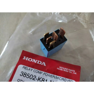 รีเลย์ไฟชาร์จ/รีเลย์สตาร์ท Honda Scoopy-i ปี2017 อะไหล่แท้ศูนย์ รหัสสินค้า 38502-K81-N01