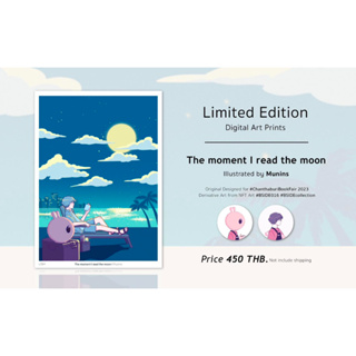 Digital Art Print •Limited Edition•“The moment I read the moon🌖”by Munins