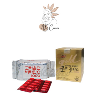 เช็ครีวิวสินค้า💥พร้อมส่ง | ถูก | ของแท้💯วิตามินซีอึนดัน(60เม็ด) Korea Eundan Vitamin C 1000﻿และโคเรีย อึนดัน โกลด์ พลัส [30 เม็ด]