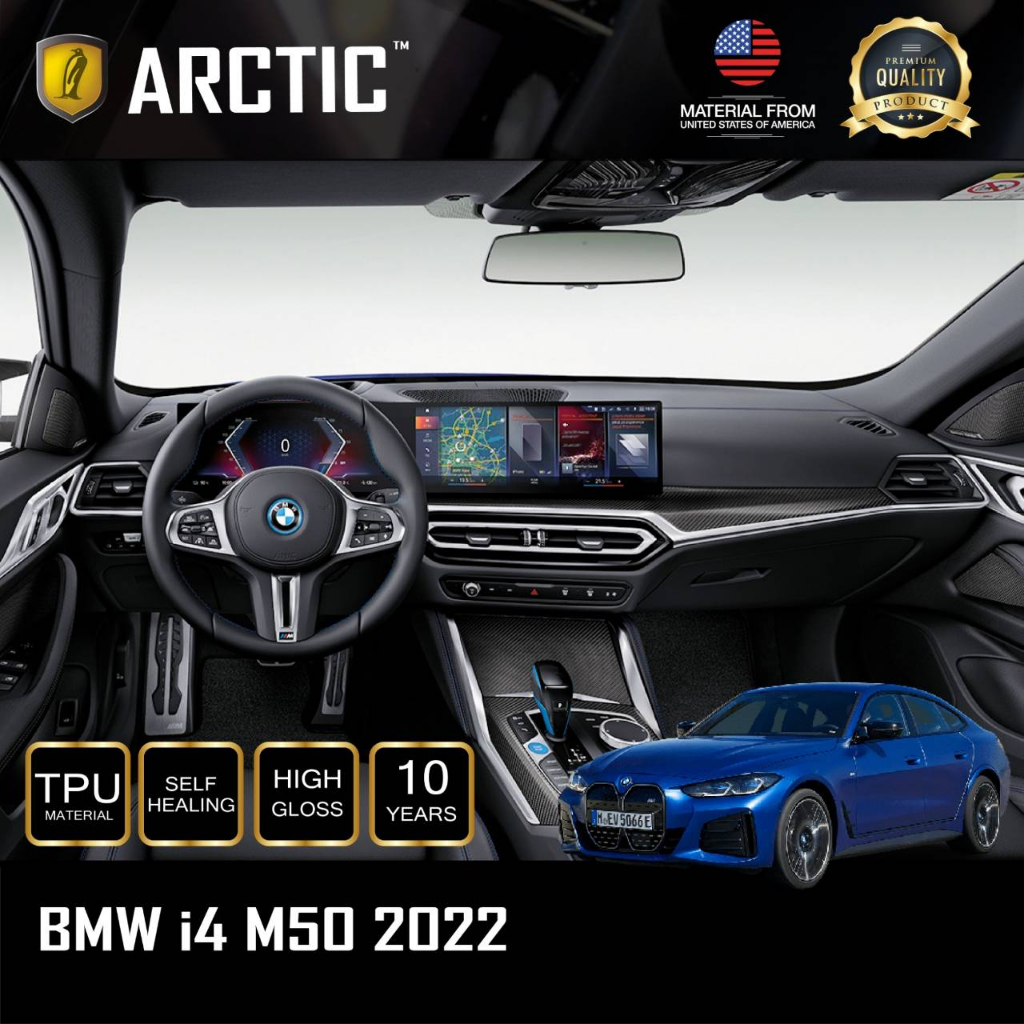 bmw-i4-m50-2022-ฟิล์มกันรอยรถยนต์-ภายในรถ-pianoblack-by-arctic-โปรดระบุส่วนที่ต้องการสั่งซื้อ