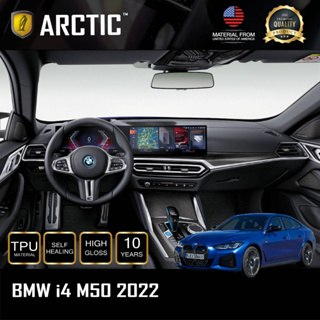 BMW i4 M50 (2022) ฟิล์มกันรอยรถยนต์ ภายในรถ PianoBlack - by ARCTIC (โปรดระบุส่วนที่ต้องการสั่งซื้อ)