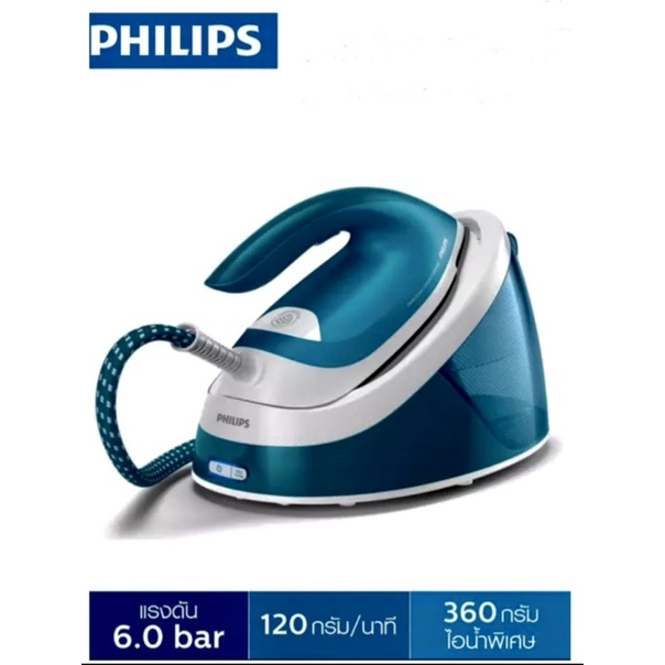 philips-เตารีดแรงดันไอน้ำ-gc6815-20