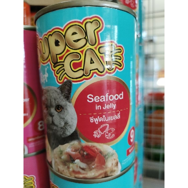 อาหารแมวซุปเปอร์แคท-super-cat-400-กรัม-อาหารเปียกแมวคละรส-ซุปเปอร์แคท