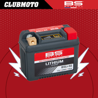 แบตเตอรี่มอไซค์ BS BATTERY LITHIUM BSLI-02