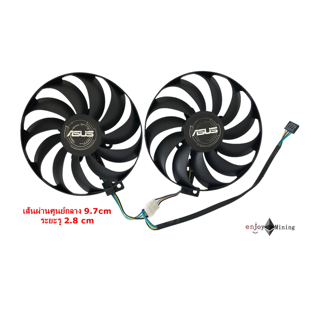 พัดลมการ์ดจอ-asus-dual-radeon-rx-5500-xt-rx-5600xt-5700-fan