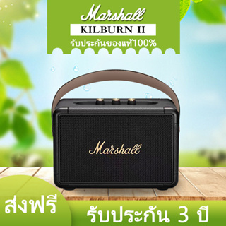 ราคาและรีวิว🆕6.15🆕Marshall Kilburn II marshall ลำโพงบลูทูธ มาร์แชล Kilburn II ลำโพง รุ่นที่2 ลำโพงบลูทูธเบสหนัก พก ลำโพงคอมพิวเตอ Va