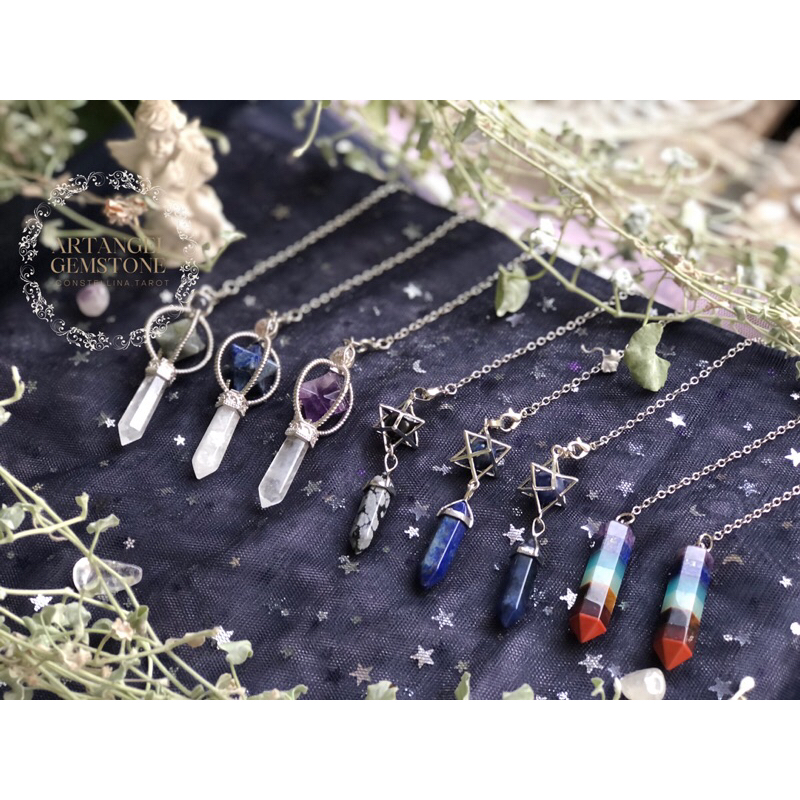 เพนดูลั่ม-pendulum-พร้อมส่ง-หลากชนิด-clear-quartz-chakra-lapis-lazuli