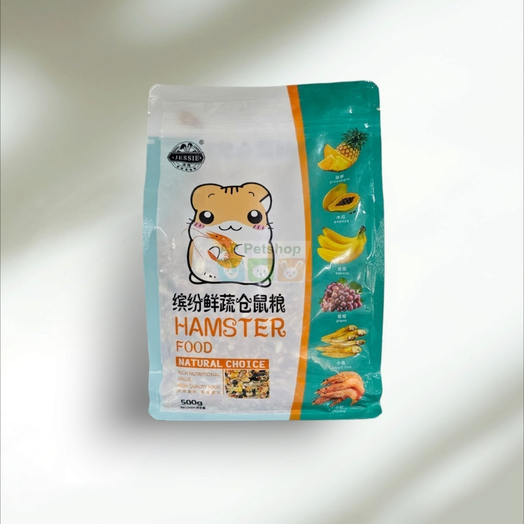 hamster-food-อาหารหนู-แฮมสเตอร์-ยี่ห้อต่างๆ