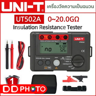 UNIT UT502A Insulation Resistance Testers เครื่องทดสอบความต้านทานฉนวน