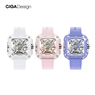 CIGA Design X Series - Machina Automatic Mechanical Watch - นาฬิกาออโตเมติกซิก้า ดีไซน์ รุ่น X Series - Machina
