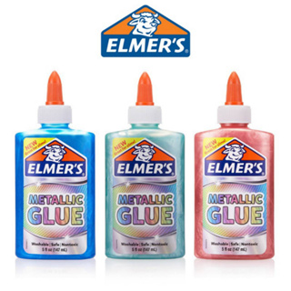 กาว กาวทำสไลม์ Elmers 147ML Metallic glue กาวเมทาลิค ขนาด 147 มล. มีให้เลือก 3 สี จำนวน กาวสไลม์ (1ขวด) สไลม์