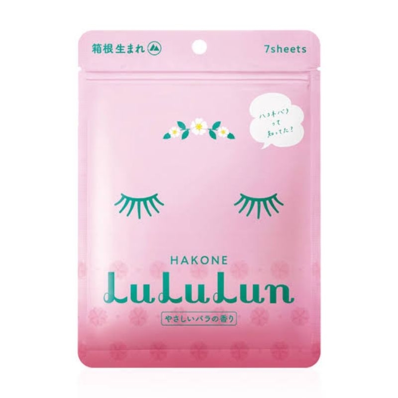 1ห่อ-7แผ่น-ลูลูลุน-lululun-face-mask-จากญี่ปุ่น-หลากสี-หลายสูตร