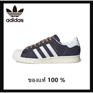 Adidas originals Superstar ของแท้ 100%
