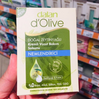 สบู่สูตรน้ำมันมะกอก ตุรกี 100g Dalan dolive กลิ่นหอมดอกไม้