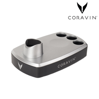 Coravin Premium Pedestal คอราวิน ฐานตั้งโชว์เครื่องรินไวน์คอราวิน
