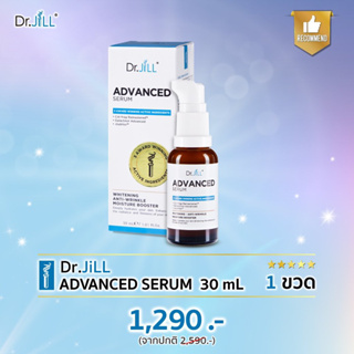 Dr.JiLL Advanced serum  Dr.JiLL สูตรใหม่ ✨เปลี่ยนผิวให้ดูดีกว่าเดิม