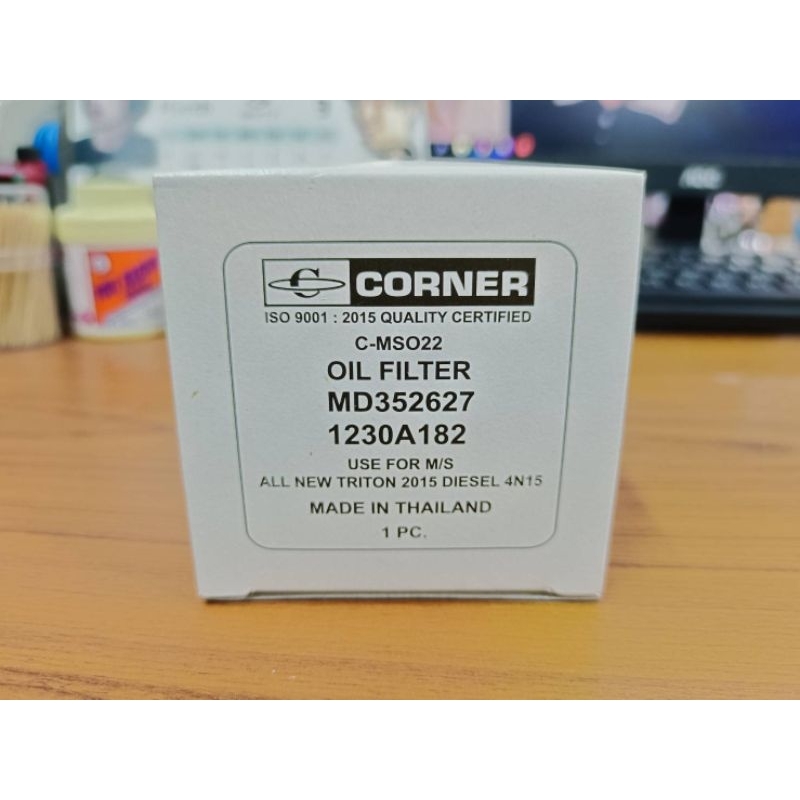 corner-กรองน้ำมันเครื่อง-มิตซูบิชิ-all-new-triton-2015-diesel-4n15-ออนิว-ไทรทัน-ปี2015-ดีเซล-รหัส-md352627-1230a182