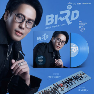 CD Audio คุณภาพสูง เพลงไทย Bird Thongchai X Mini Marathon (ทำจากไฟล์ FLAC คุณภาพเท่าต้นฉบับ 100%)