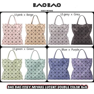 BAO BAO ISSEY MIYAKE LUCENT DOUBLE COLOR 6x6 ถือเป็นรุ่น Original ของ Bao Bao