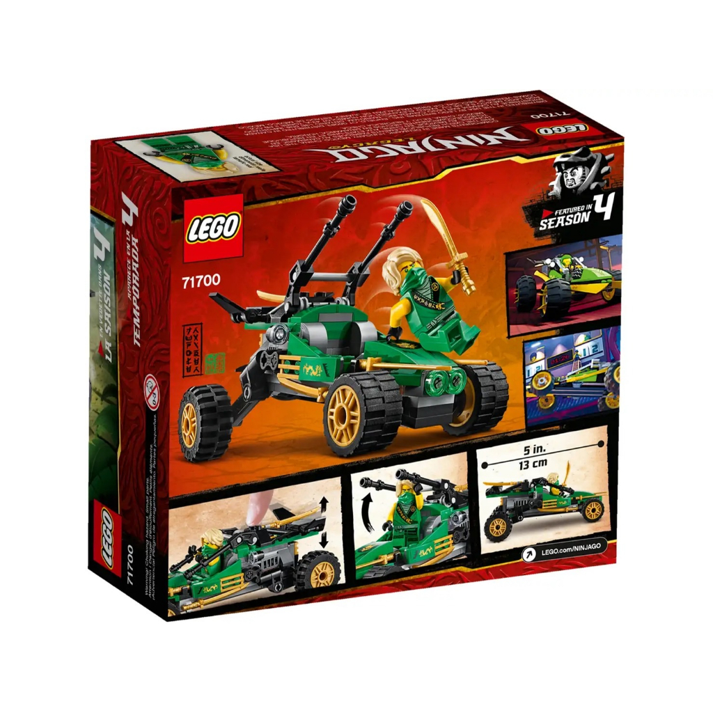 lego-ninjago-71700-jungle-raider-เลโก้ใหม่-ของแท้-กล่องสวย-พร้อมส่ง